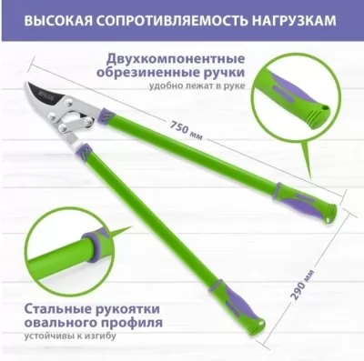 Икона товара